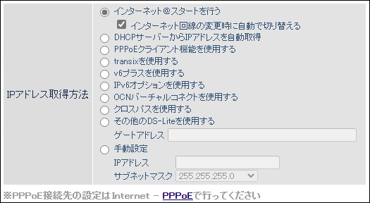 ワイエス（プロフ欄をお読み下さい） mf-wiper-00_d3bcbfe0-11b8-4915