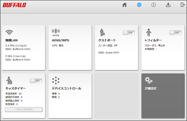 フォロー&リピート様用 プログレス・レーシングCDI ライブDio-ZX系｜株式会社デイトナ