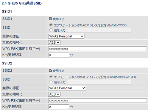 Wsr 30ax4sシリーズ ユーザーマニュアル Wsr 30ax4sシリーズ ユーザーマニュアル