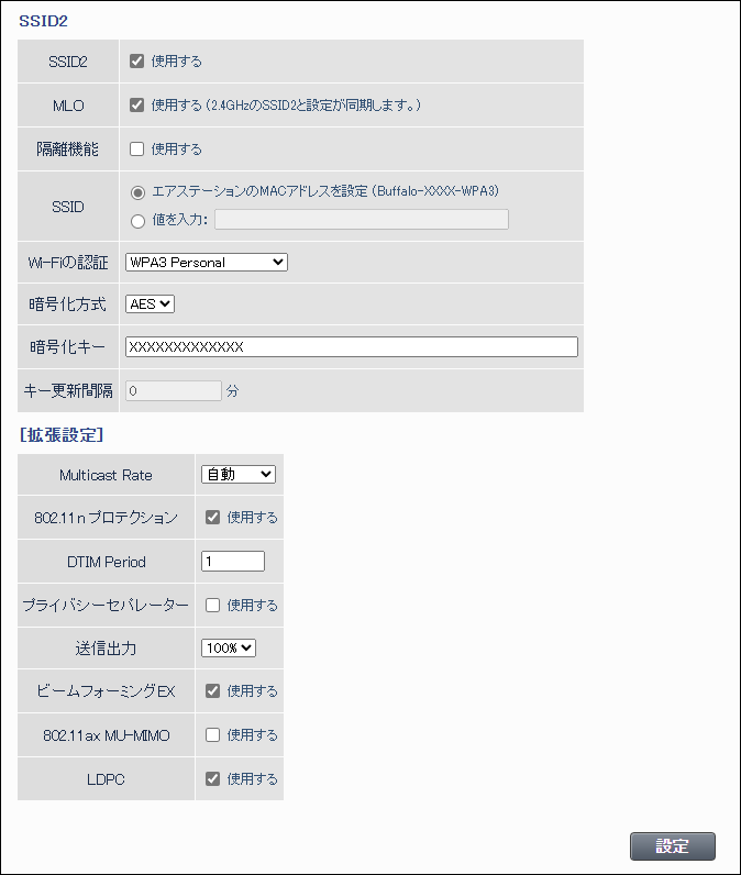 〔完品新同品〕dbx２３４XL／２〜４ウェイ／日本語取説付／XSの上位機／保証書 dbx ( ディービーエックス ) 234xs クロスオーバー(チャンネル