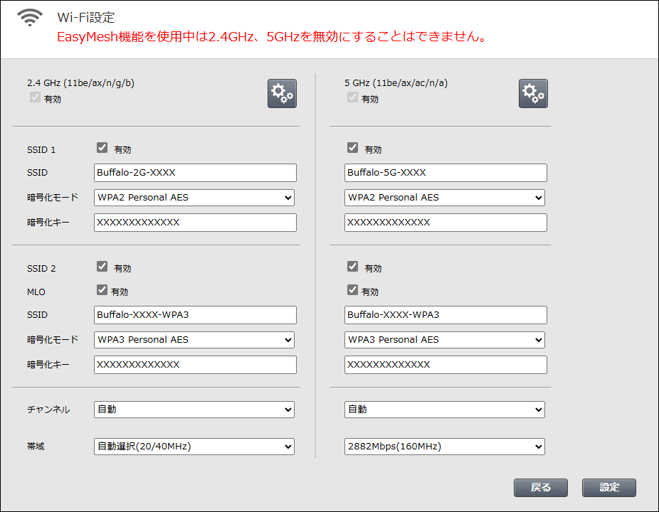 WDプロファイリング通信講座　テキスト ファクス | TASKalfa 4012w/4011w/4010w 特長 | 京セラ