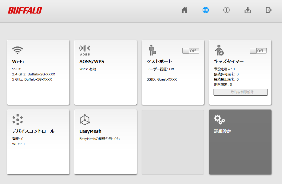 洋一  確認画像になります 福岡県警察 宅配業者を装った不在通知のSMS、URLを押しちゃダメだ！