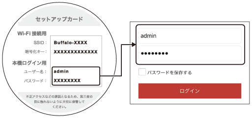 Activereports For Net 14 0jのライセンス認証解除の手順 サポート サービス Developer Tools 開発支援ツール グレープシティ株式会社