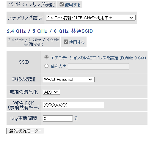 bt(プロフ確認お願いします) ツイートする度にリプで「プロフィールの確認おねがいします」と