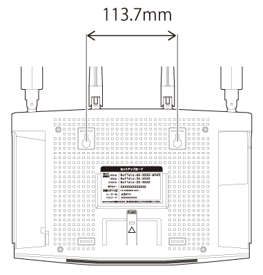 WXR-11000XE12シリーズ ユーザーマニュアル
