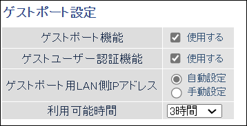 プロフ確認お願いします　10セット 楽天市場】TAJIMA SFAZ-ROP10 セフ 安全ロープ 樹脂 リール 右用