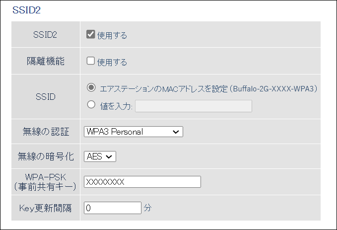 HIDEOUTcraft RWサイドパネル　使用回数3回 新型デタッ！】全キャンパーに激推ししたい！一生使える伝説の
