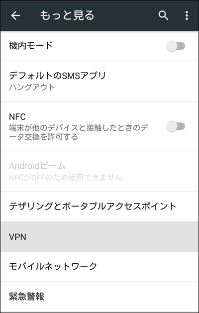 無線lan親機wxr 1900dhp3 Wxr 1901dhp3 エアステーション設定ガイド