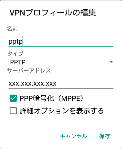 無線lan親機wxr 1900dhp3 Wxr 1901dhp3 エアステーション設定ガイド