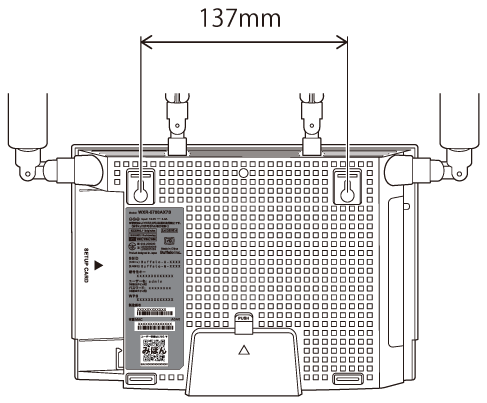 WXR-5700AX7Sシリーズ ユーザーマニュアル
