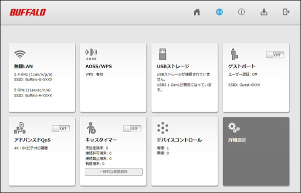 増設オプション Amazon.co.jp: A.K factory インサイト（ZE4） 電源 取り出し