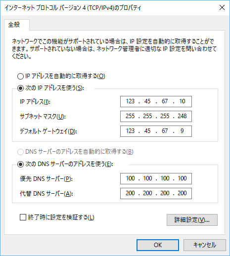 【中古】 左翼勢力の職場新戦術 浸透パターンとその対応策/経団連出版/労働経済専門家会議 movie_img01.png