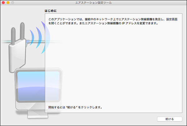 asctm001.png
