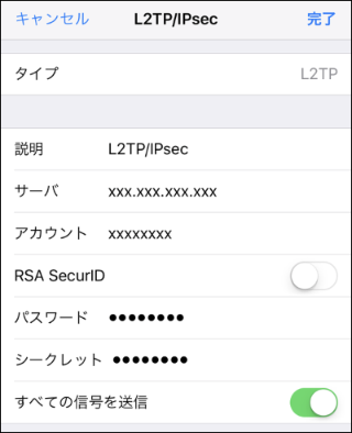 WXR-6000AX12Sシリーズ ユーザーマニュアル