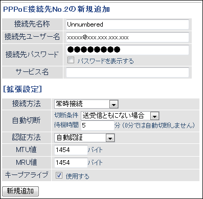 WXR-6000AX12S スタンド欠品 WXR-6000AX12S スタンド欠品 WXR-6000AX12S スタンド欠品 - メルカリ