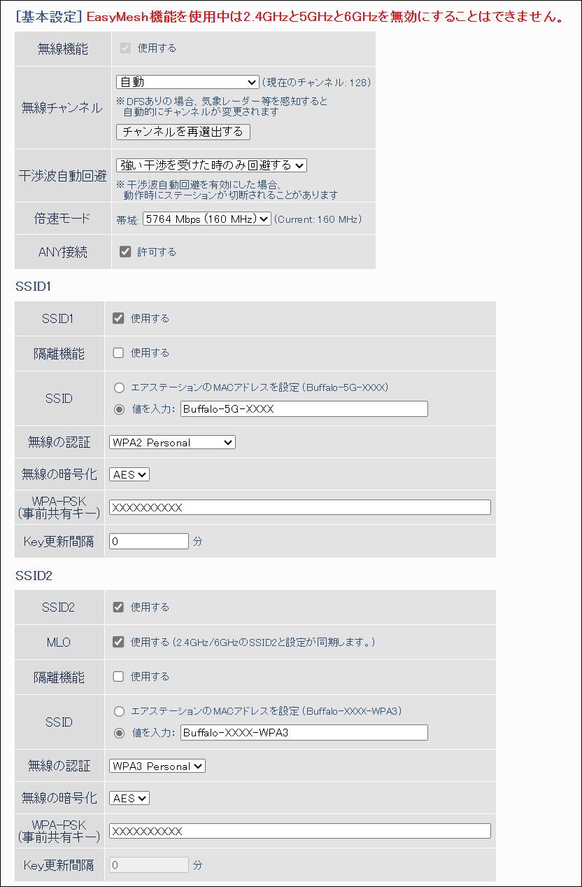 アカウント管理：ApeosPlus Cards R よくある質問 : 富士