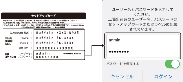 yoshikitty ヨシキティ おしゃべり目覚まし時計 JF385A 置き時計