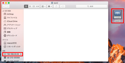 Nas Navigator2を使用しないで商品の共有フォルダーをネットワークドライブに割り当てる方法 Mac バッファロー