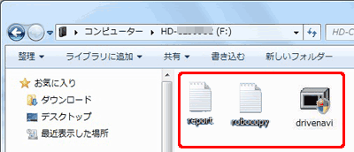 NTFS形式でフォーマットしたいです(OS標準フォーマット機能