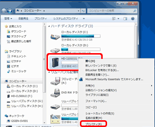 NTFS形式でフォーマットしたいです(OS標準フォーマット機能