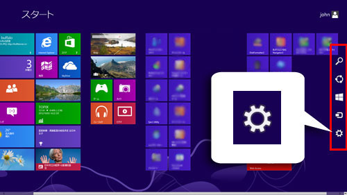 windows 8