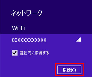 windows 8