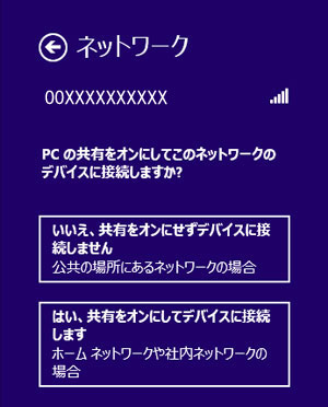 windows 8