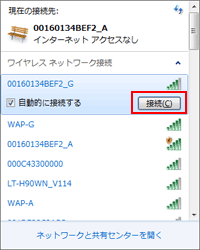 windows 7