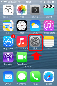 iOS