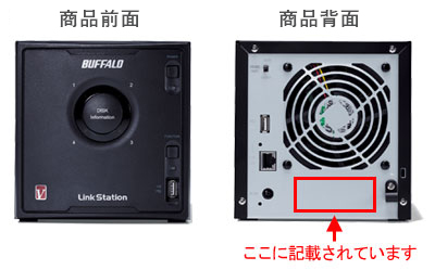 LS-QVL/R5