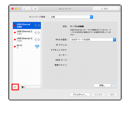 Lua4 U3 Agtのドライバーをインストールしましたが使用できません Macos10 10 10 14 バッファロー