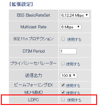 5GHz