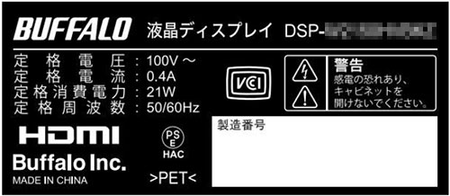 生産終了版】◇正規品◇シリアルナンバー有◇ヘアビューザー2+spd