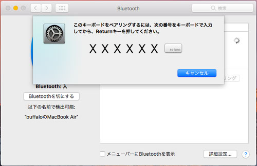 選択肢少なすぎィ Usb Cのmacbook Macbook Proで使えるマウスを探してみた そして買ってみた Makkyon Web