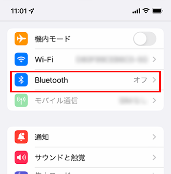 Iphone Ipod Touch Ipadでbluetoothヘッドセットとペアリングをする方法 バッファロー