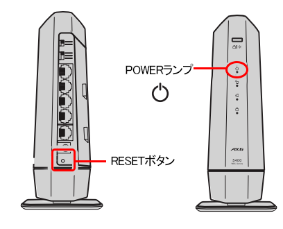 Wi-Fi中継機の設定方法（WEX-5400AX6） | バッファロー