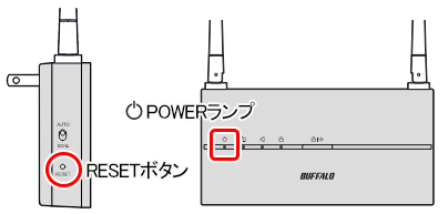 BUFFALO バッファロー☆ルーター 中継機 wex-1166dhp2