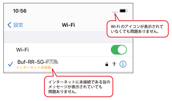 スマートフォン用CDレコーダー「ラクレコ」とスマートフォンが接続 スマートフォン用CDレコーダー「ラクレコ」とスマートフォンが接続