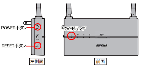 BUFFALO WEX-1166DHP Wi-Fi 中継機 無線LAN