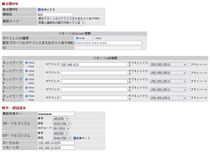 例1_VR-U