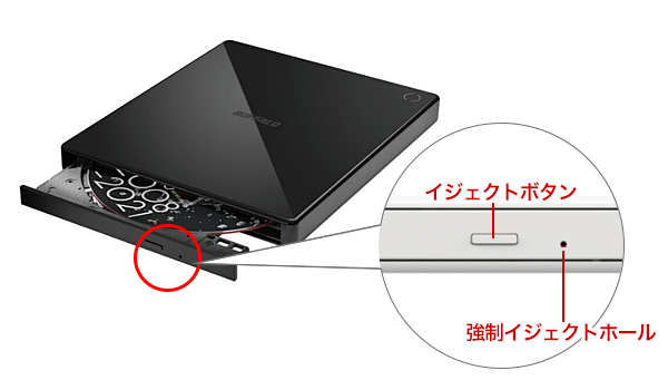 スマートフォンCDレコーダー「ラクレコ＋」についてよくある質問