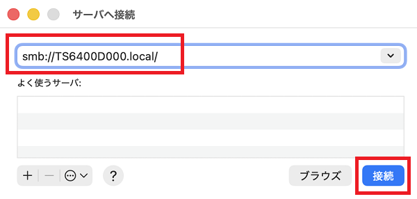 smb://＜ホスト名＞.local/