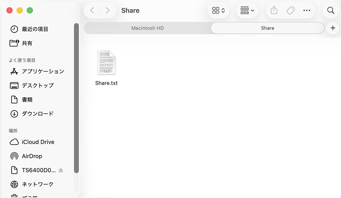 共有フォルダー