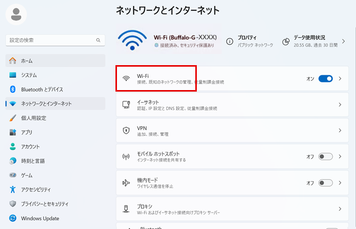 Wi-Fi