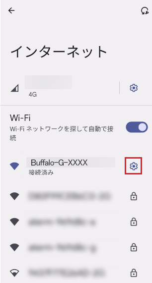 SSIDの設定
