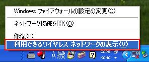 windows xp