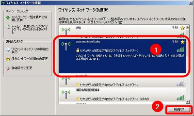 windows xp