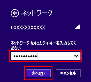 windows8