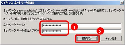 windows xp