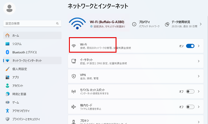 Wi-Fi